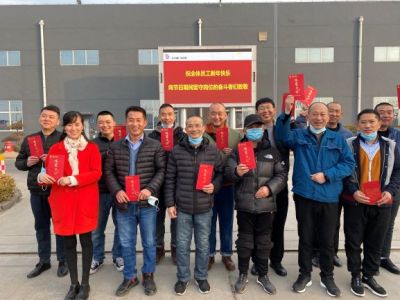 就地過年，堅守崗位，致敬最美奮斗者 國邦醫(yī)藥 今天