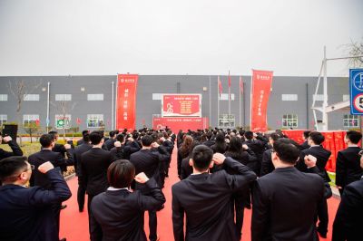 行動(dòng)成就夢(mèng)想——熱烈慶祝國(guó)邦醫(yī)藥成立25周年