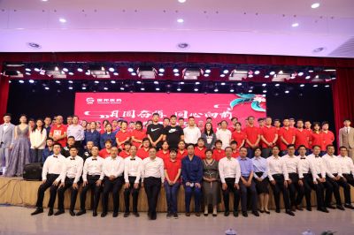 月圓奮楫 同心向前——國(guó)邦醫(yī)藥中秋晚會(huì)精彩紛呈！