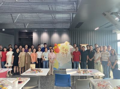 望天上明月 寄人間團(tuán)圓，在豐富多彩的活動(dòng)中歡度中秋