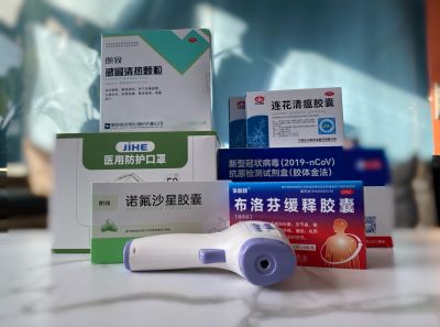 保健康 、 保生產(chǎn)，國(guó)邦醫(yī)藥在行動(dòng)