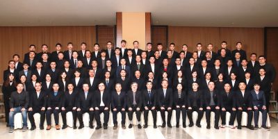 奮楫篤行守初心 踔厲奮發(fā)新征程——國(guó)邦醫(yī)藥2023年度經(jīng)營(yíng)工作會(huì)議暨銷售先進(jìn)表彰大會(huì)圓滿召開
