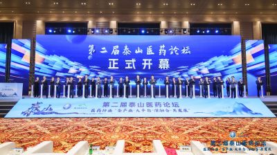 【喜訊】國邦醫(yī)藥董事長邱家軍榮獲“醫(yī)藥健康產業(yè)高質發(fā)展人物”，總裁廖仕學等榮獲“醫(yī)藥企業(yè)優(yōu)秀管理人才”