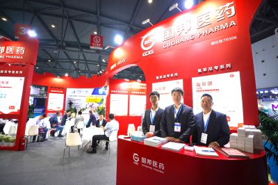 國(guó)邦醫(yī)藥亮相第十三屆李曼中國(guó)養(yǎng)豬大會(huì)，與全球養(yǎng)豬業(yè)精英共襄盛舉