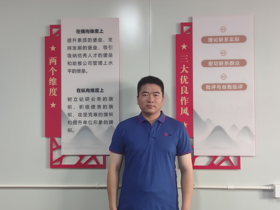 2022年度國邦醫(yī)藥優(yōu)秀科技奮斗者——周 濤